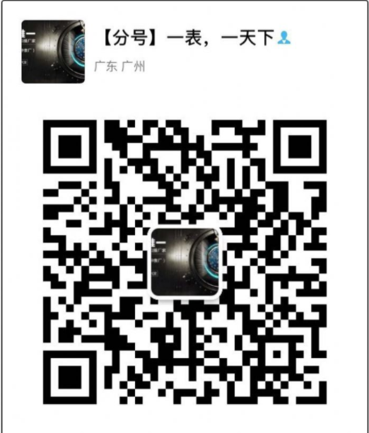 1604567339967702.png image.png