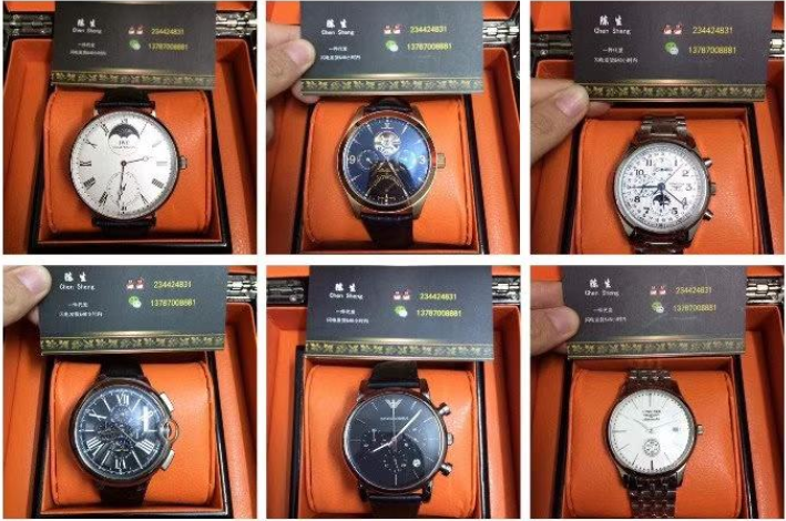 1604567339967702.png image.png