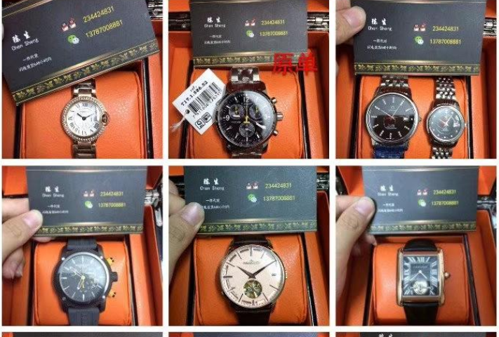 1604567339967702.png image.png