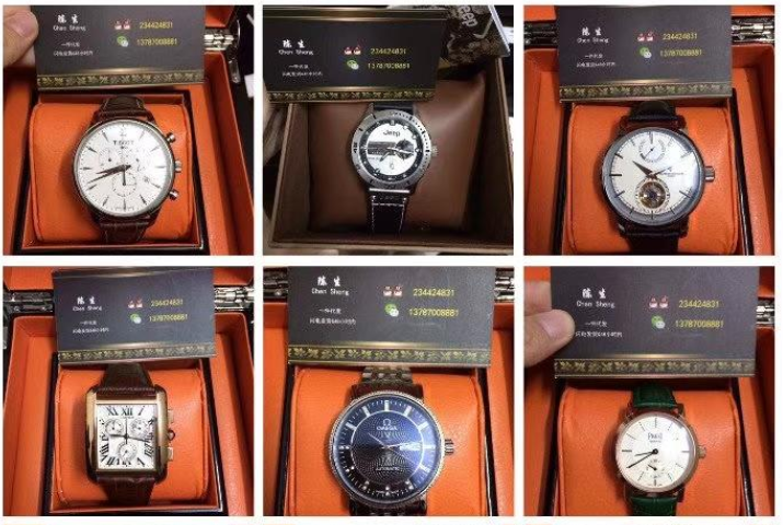 1604567339967702.png image.png