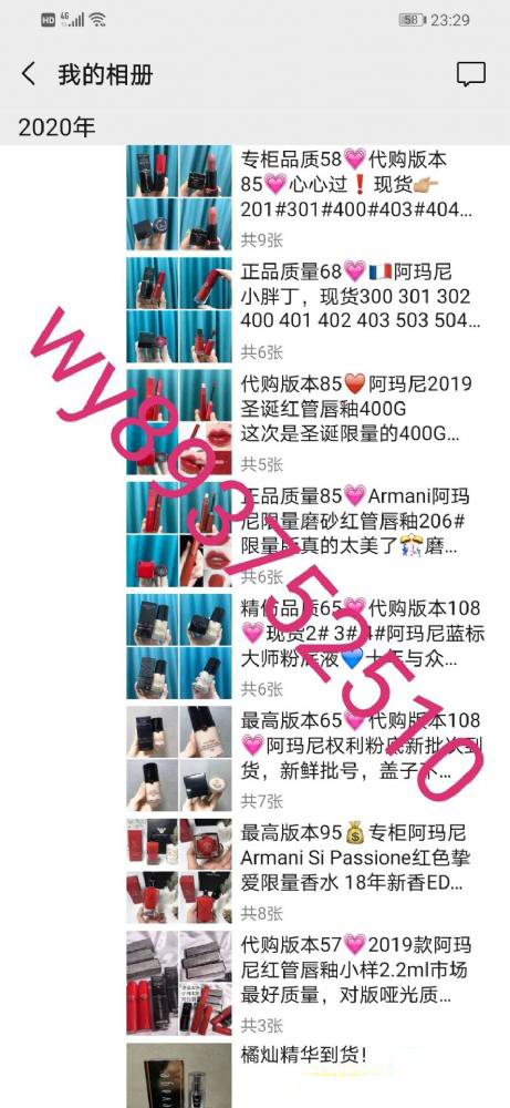 1604567339967702.png 4.jpg