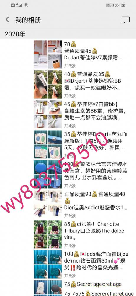 1604567339967702.png 5.jpg