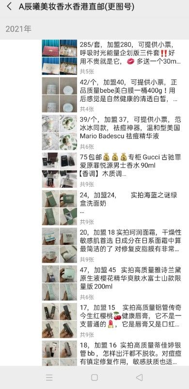 1604567339967702.png 16142433595420316.jpg