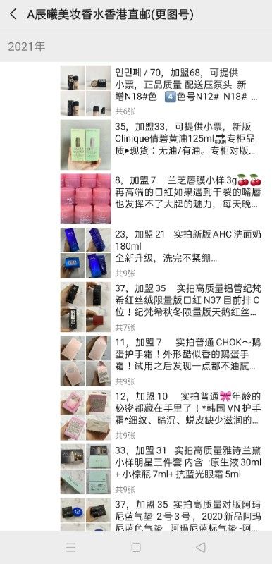 1604567339967702.png 16142433601888486.jpg