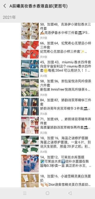 1604567339967702.png 16142433606574842.jpg