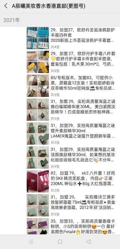 1604567339967702.png 16142433608031492.jpg