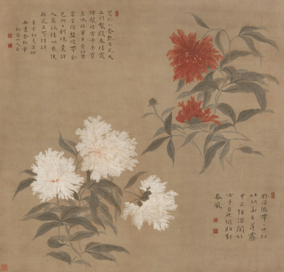 ae9eaf63b771fce3c2b4431779073ab4_e1bd8398711a43c1aea93770569e2688.png