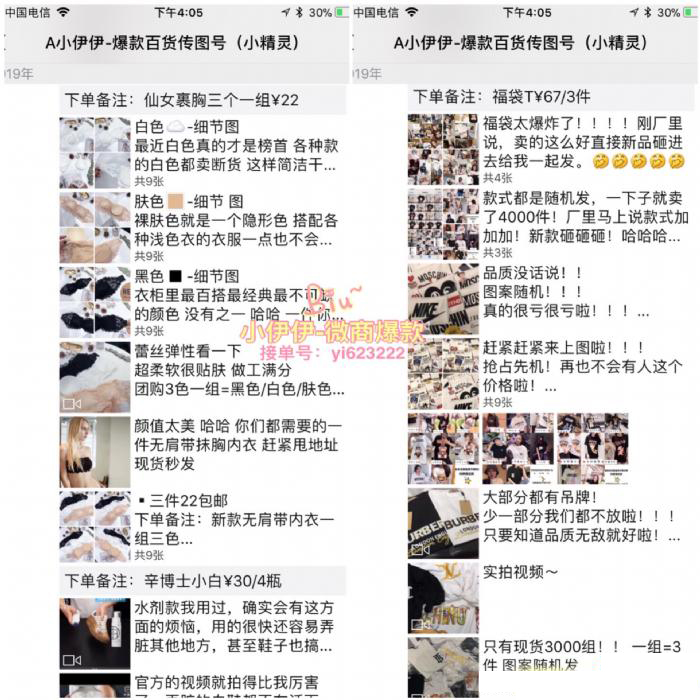 1604567339967702.png 3.jpeg