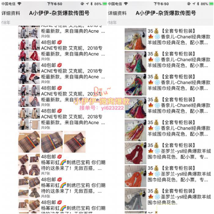 1604567339967702.png 9.jpeg