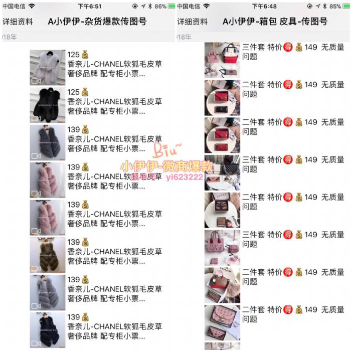 1604567339967702.png 11.jpeg