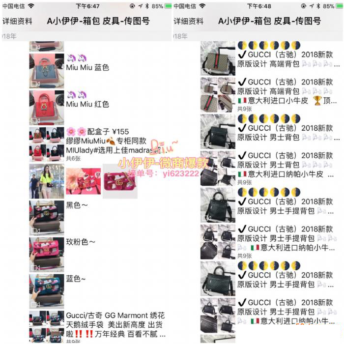 1604567339967702.png 12.jpeg