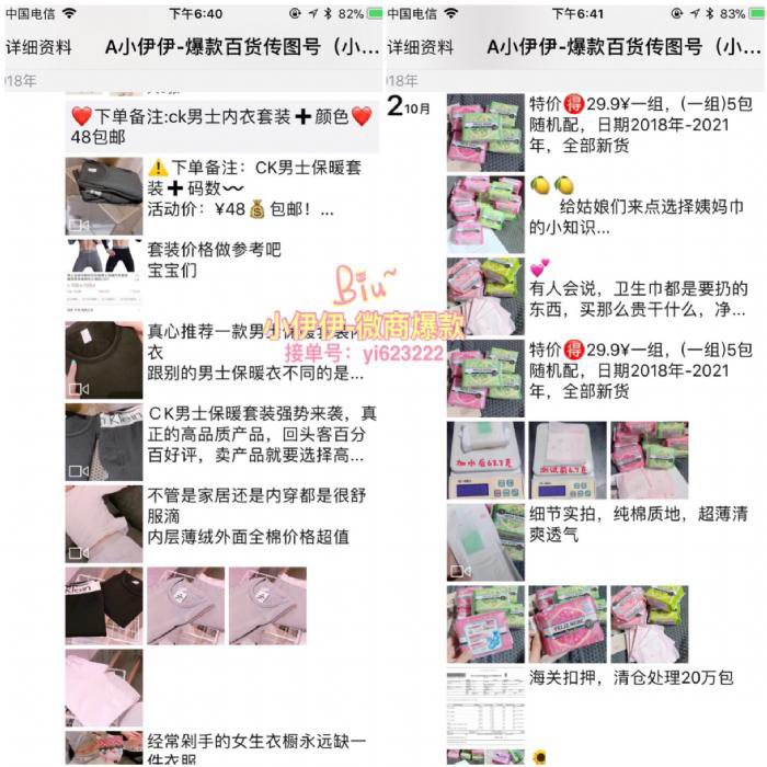 1604567339967702.png 13.jpeg