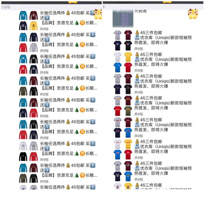 1604567339967702.png 14.jpeg