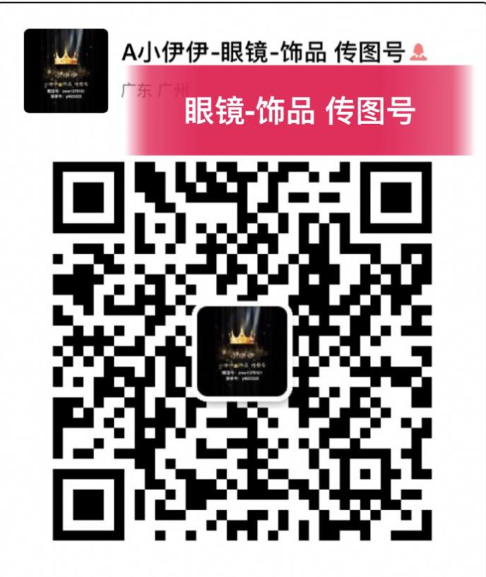 1604567339967702.png image.png