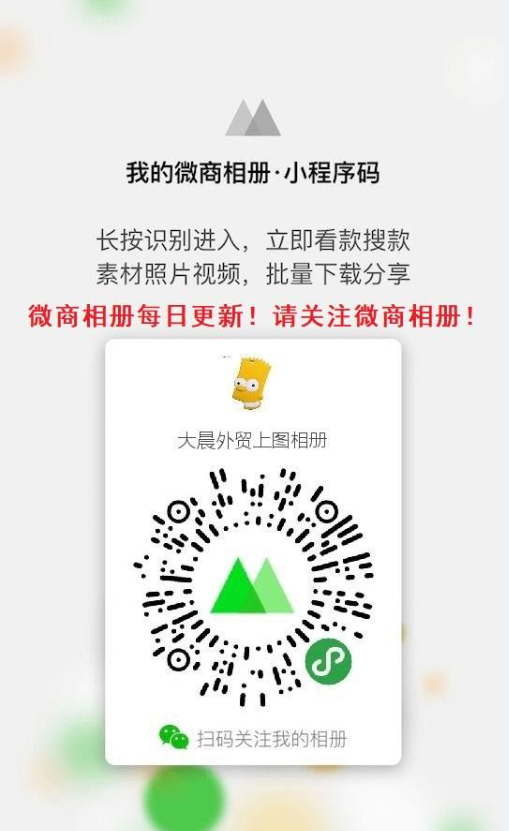 1604567339967702.png image.png