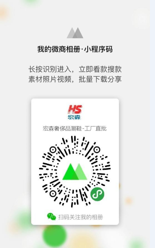 1604567339967702.png image.png