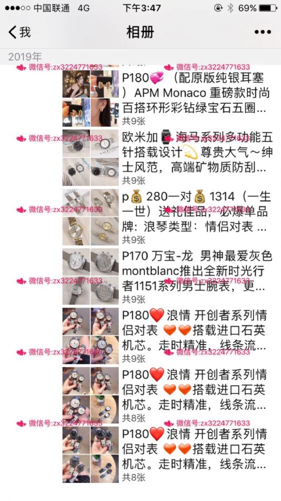 1604567339967702.png 3.jpg