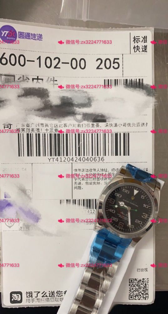 1604567339967702.png 5.jpg