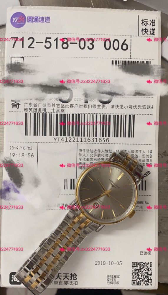 1604567339967702.png 6.jpg