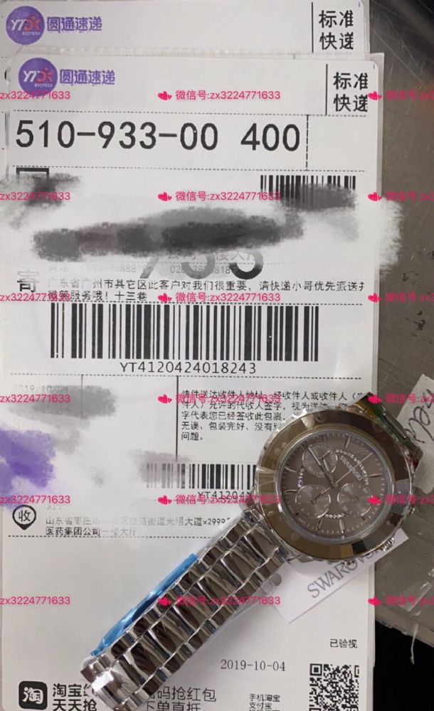 1604567339967702.png 8.jpg