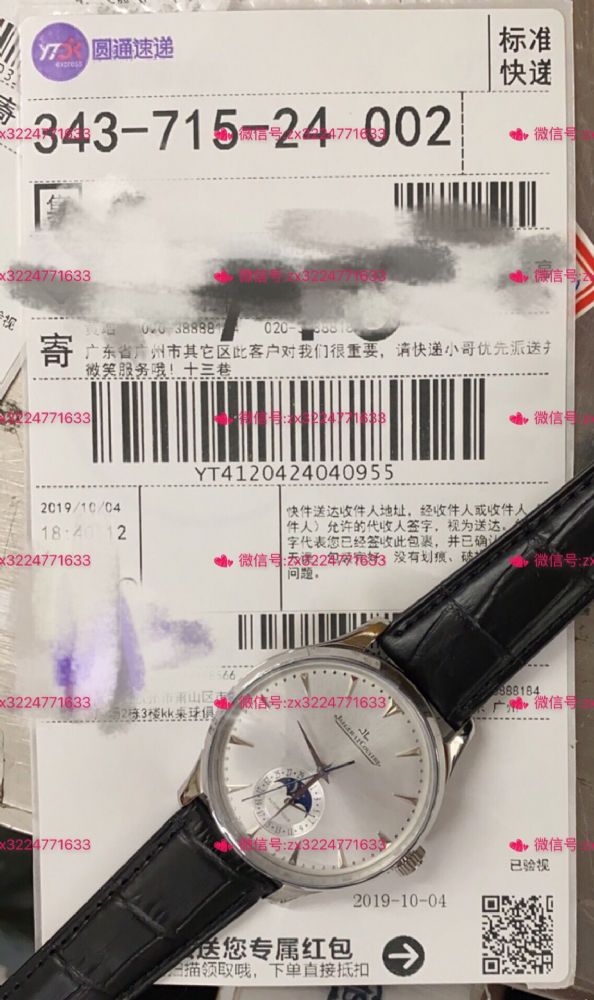 1604567339967702.png 10.jpg