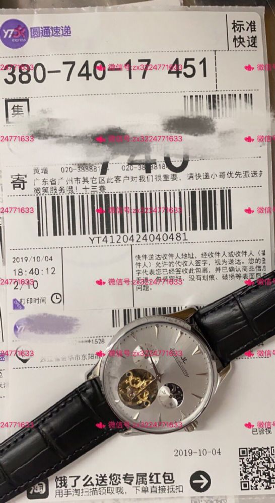 1604567339967702.png 11.jpg