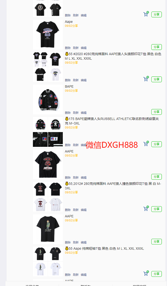 1604567339967702.png 1-210ZG91JN24.png