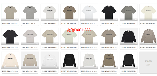 1604567339967702.png 1-210ZG91K2P5.png