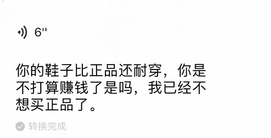 1604567339967702.png 1-210P1232121N0.jpg