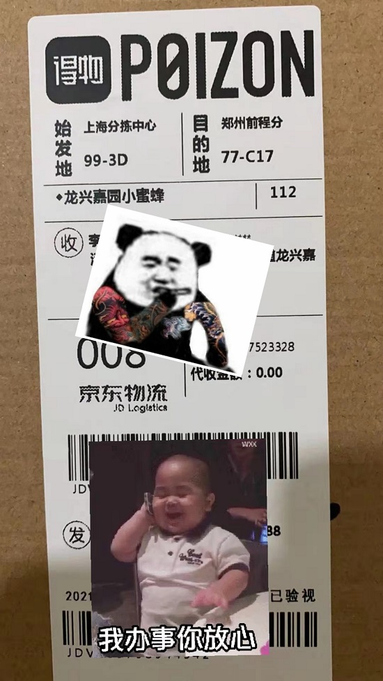 1604567339967702.png 3.jpg