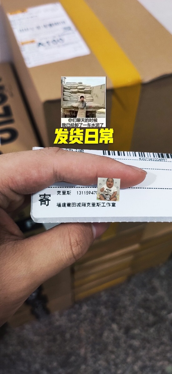 1604567339967702.png 4.jpg