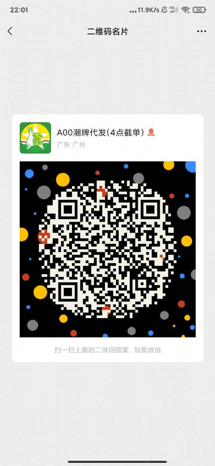 1604567339967702.png 8.jpg