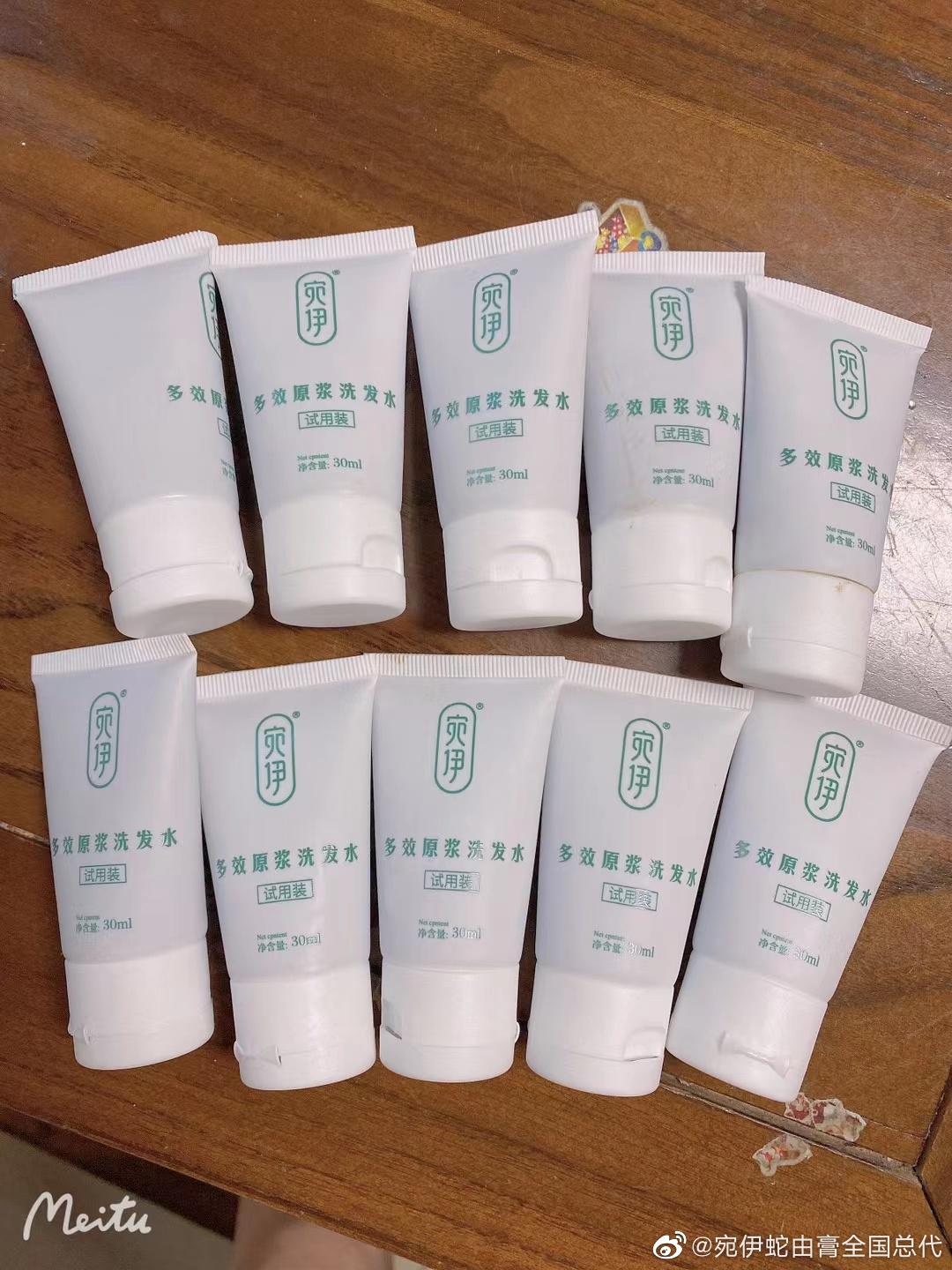 1604567339967702.png 1.jpg