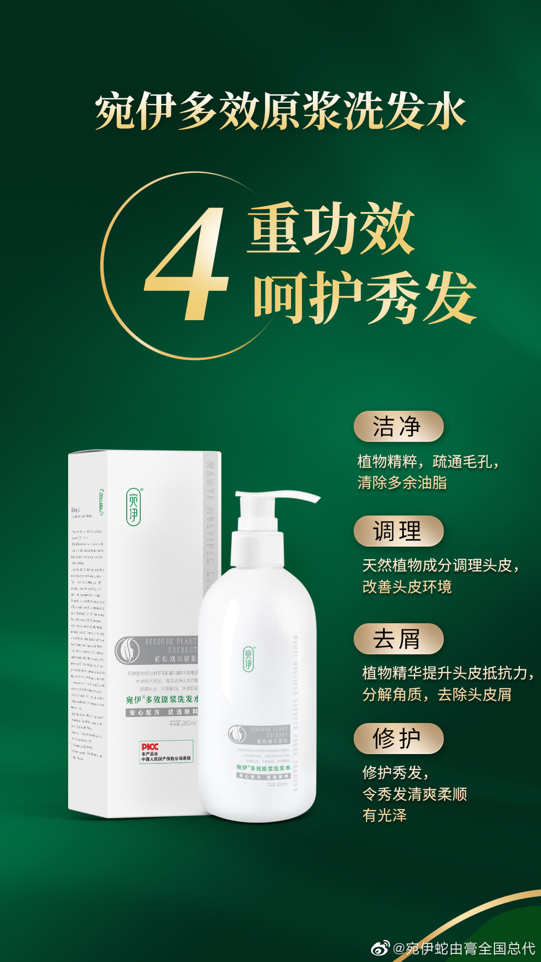 1604567339967702.png 2.jpg