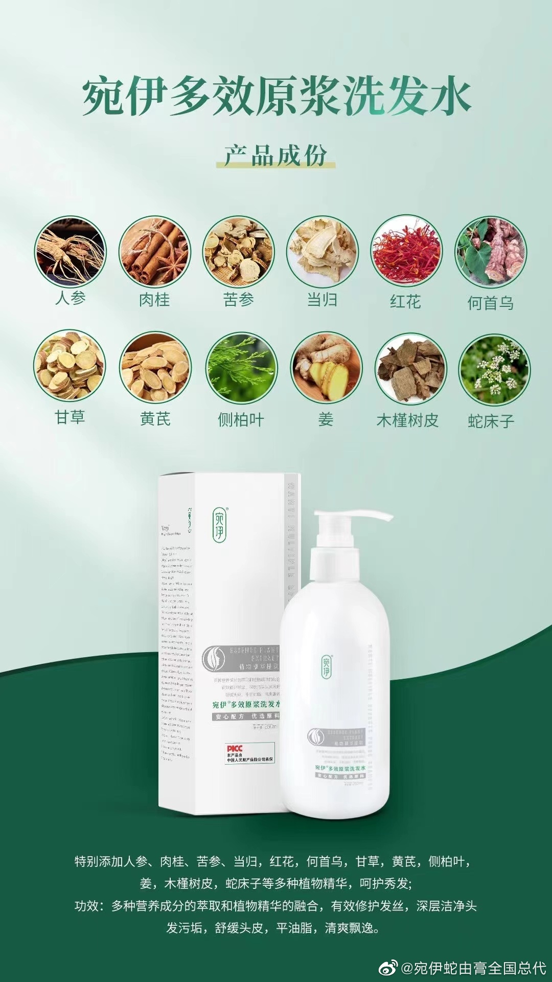 1604567339967702.png 3.jpg