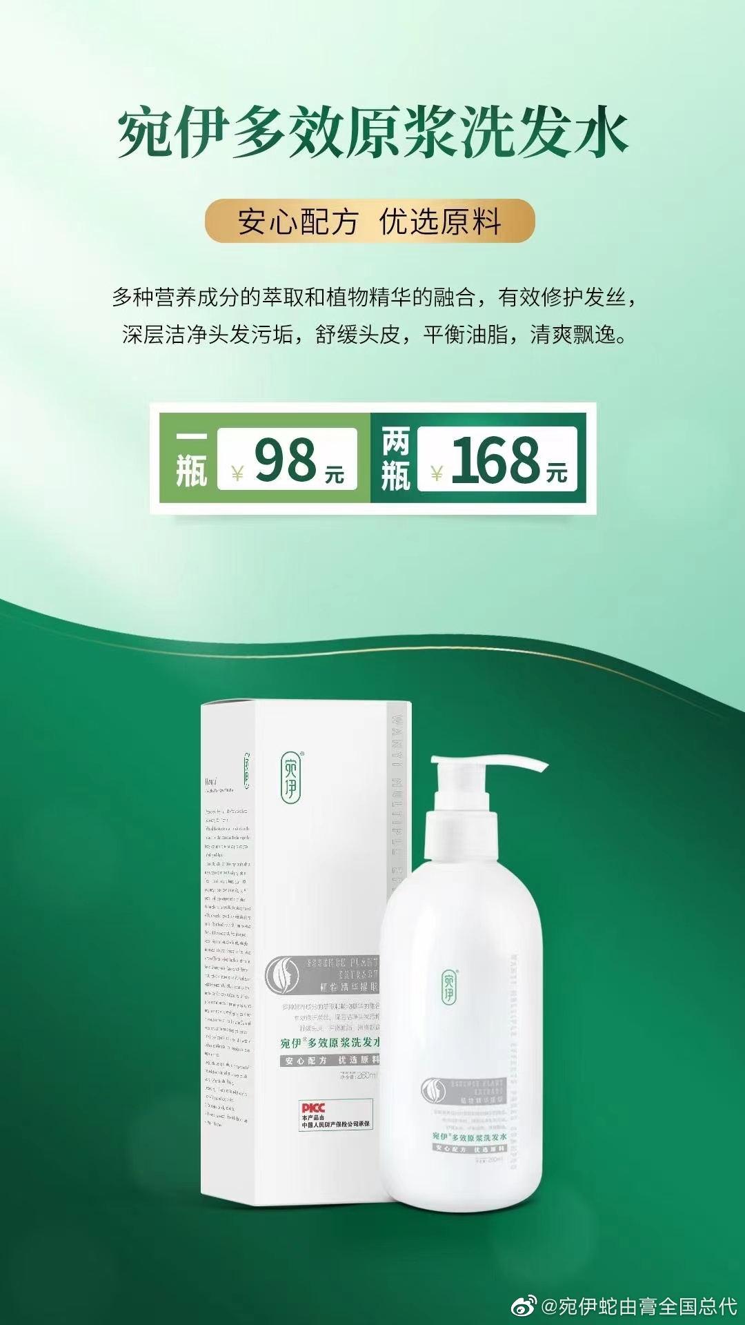 1604567339967702.png 4.jpg