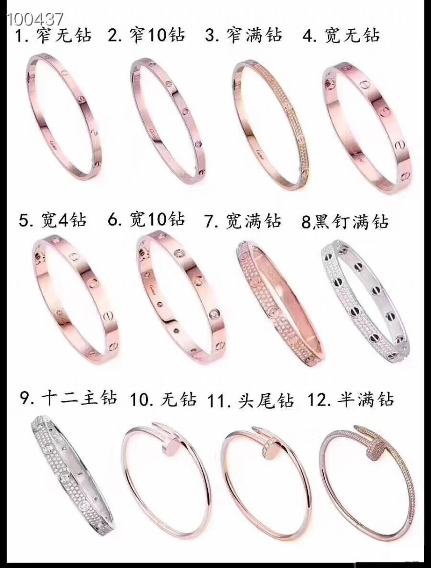 1604567339967702.png 16314266753155073.jpg