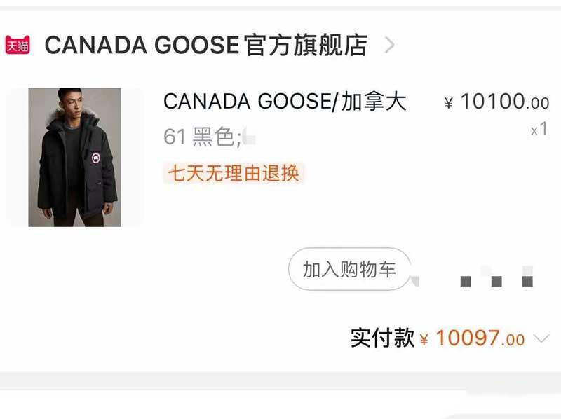 1604567339967702.png 7.jpg