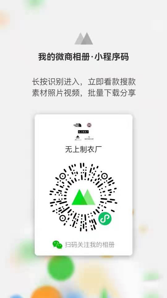 1604567339967702.png 20.jpg