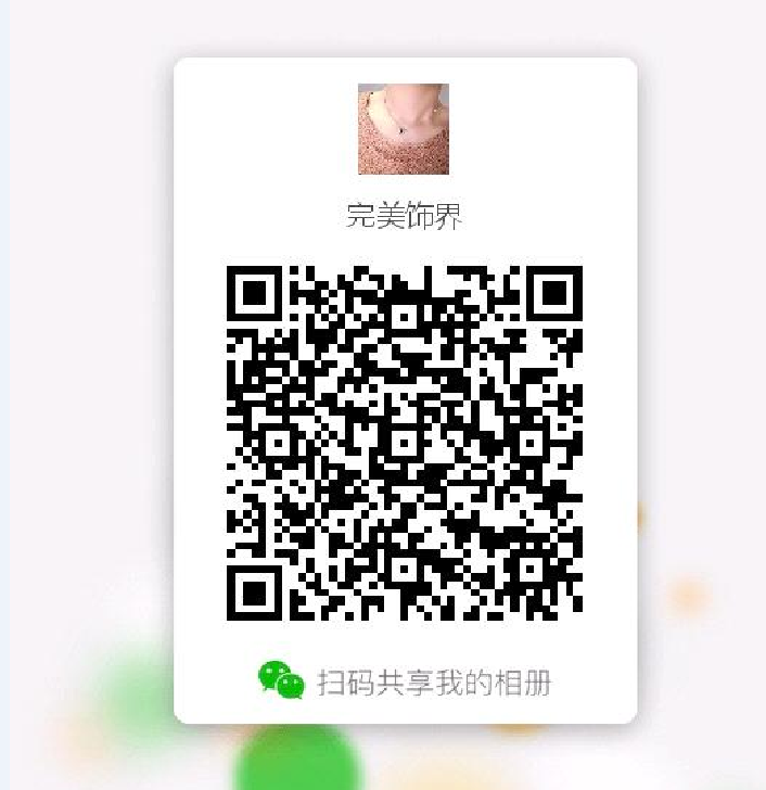 1604567339967702.png 1631866685(1).jpg