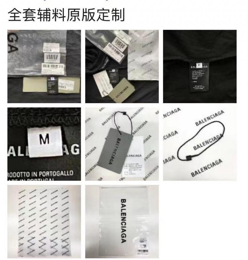 1604567339967702.png 5.jpg