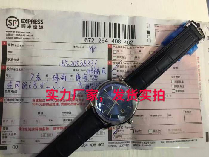 1604567339967702.png 1.jpg