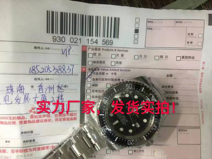 1604567339967702.png 2.jpg