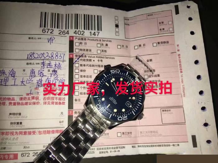 1604567339967702.png 3.jpg