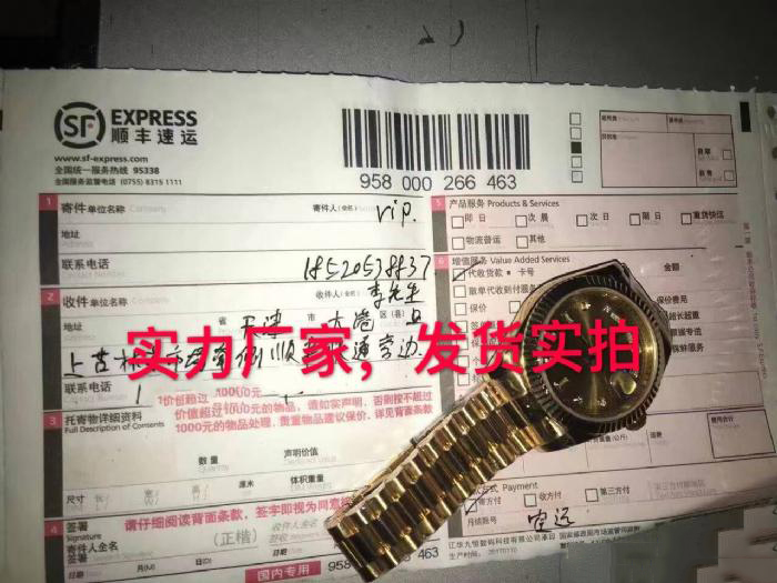 1604567339967702.png 4.jpg