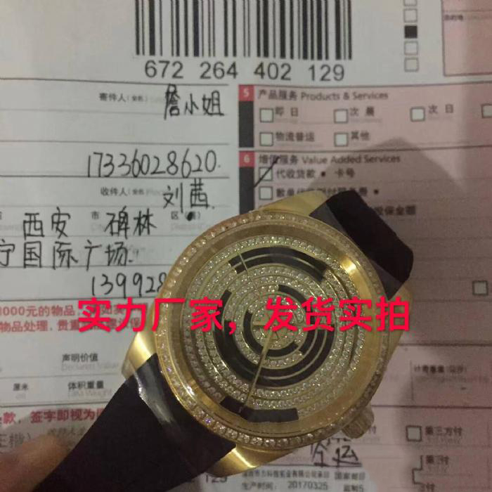 1604567339967702.png 5.jpg