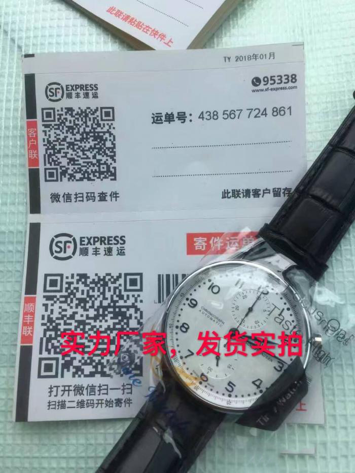 1604567339967702.png 6.jpg