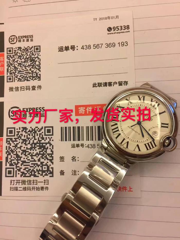 1604567339967702.png 8.jpg