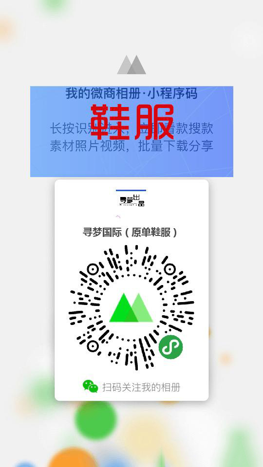 1604567339967702.png 3.jpg