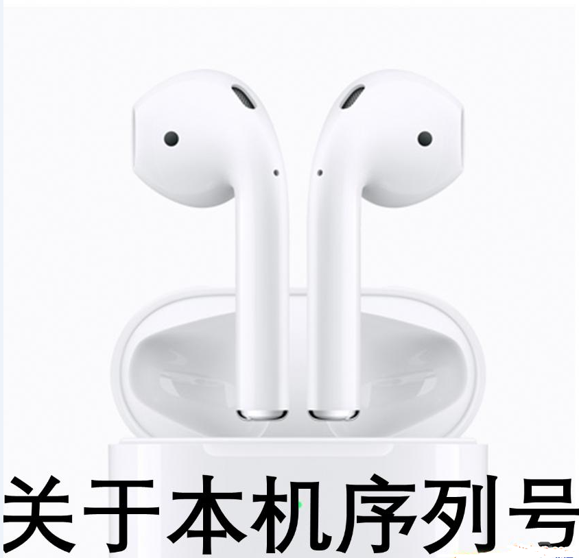 1604567339967702.png image.png